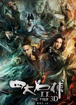 『高清无码流出版』絶頂冰山美人-矢野沙紀女神很冰冷冷艳也难敌猛男的二指禅淫水飞溅